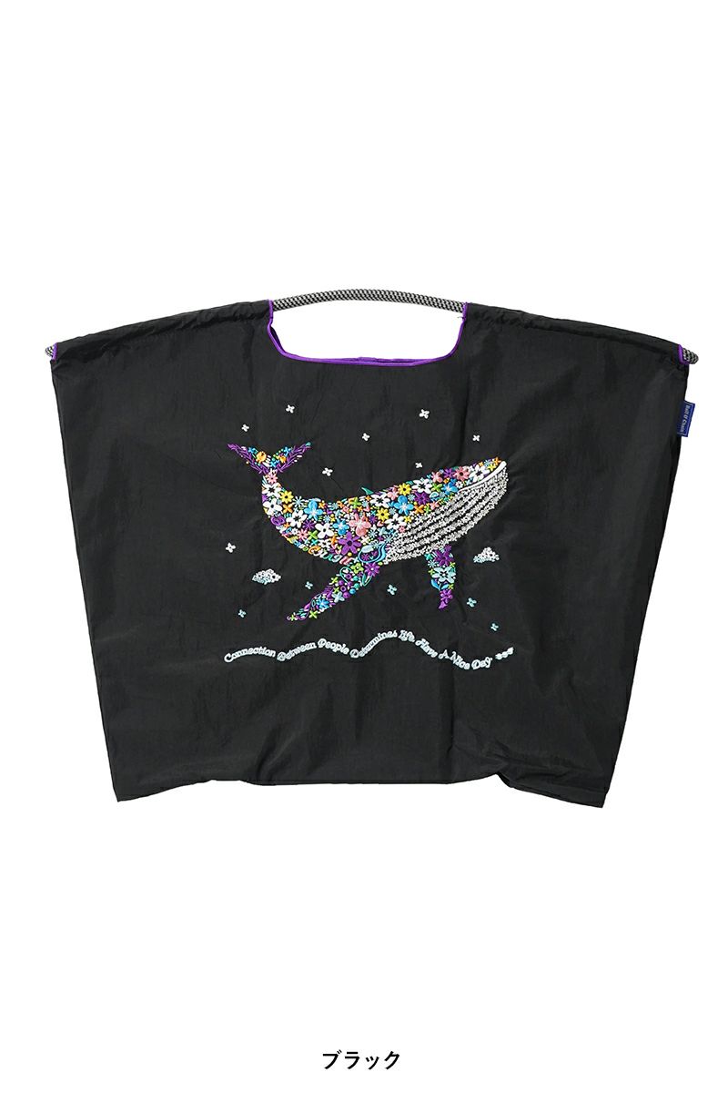 Ball & Chain(ボールアンドチェーン)FLOWER WHALE (L) フラワーホエール クジラL ショッピングバック トートバッグ 301154 -8