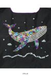 Ball & Chain(ボールアンドチェーン)FLOWER WHALE (L) フラワーホエール クジラL ショッピングバック トートバッグ 301154 -9