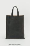 Hender Scheme(エンダースキーマ)atypical fabien L エイティピカル ファビアンL wt-rb-afl -5