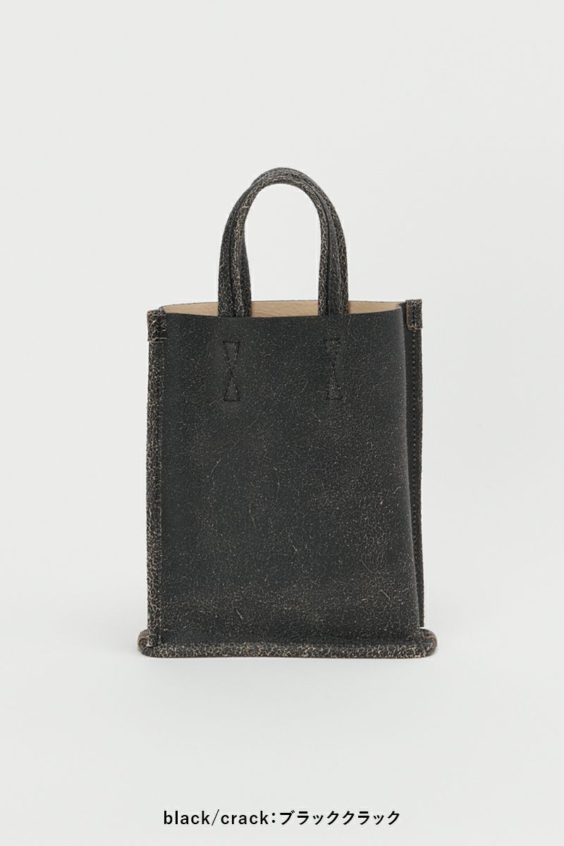 Hender Scheme(エンダースキーマ)atypical fabien S エイティピカル ファビアンS wt-rb-afs -5