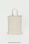 Hender Scheme(エンダースキーマ)atypical fabien S エイティピカル ファビアンS wt-rb-afs -6