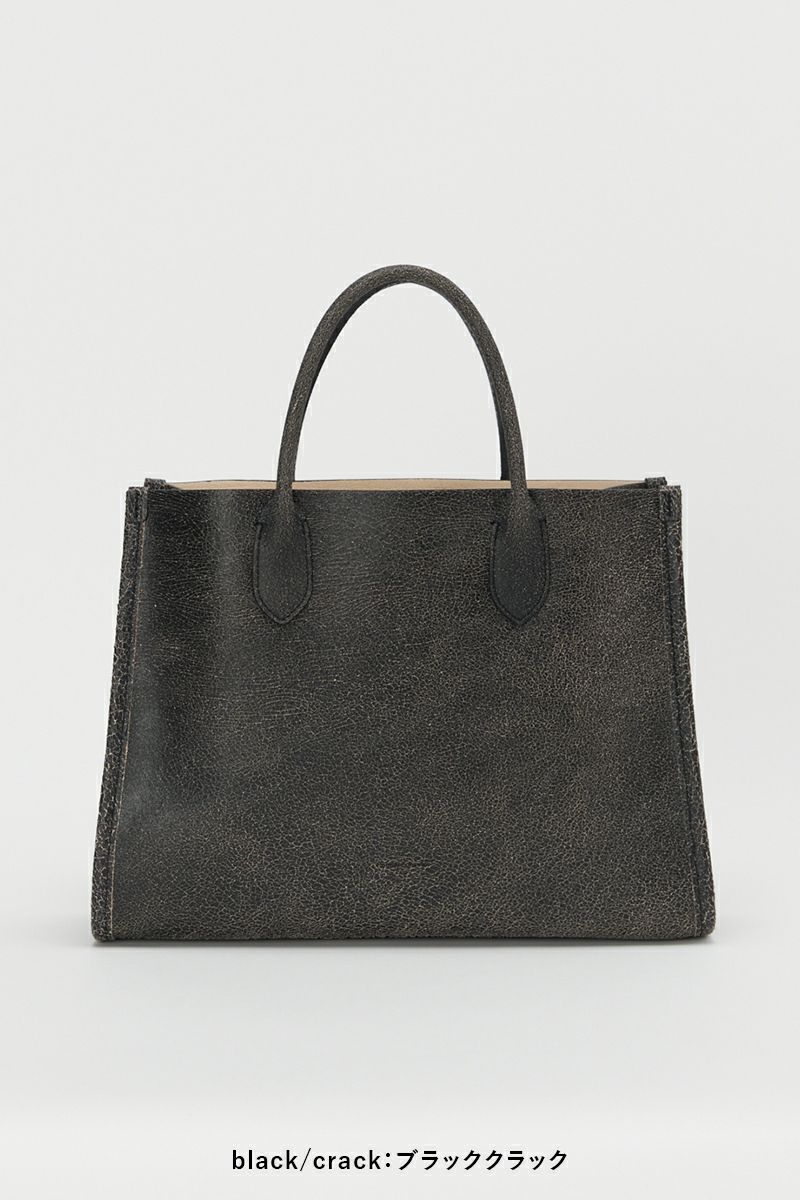 Hender Scheme(エンダースキーマ)atypical sophie M エイティピカル ソフィーM wt-rb-asm -5