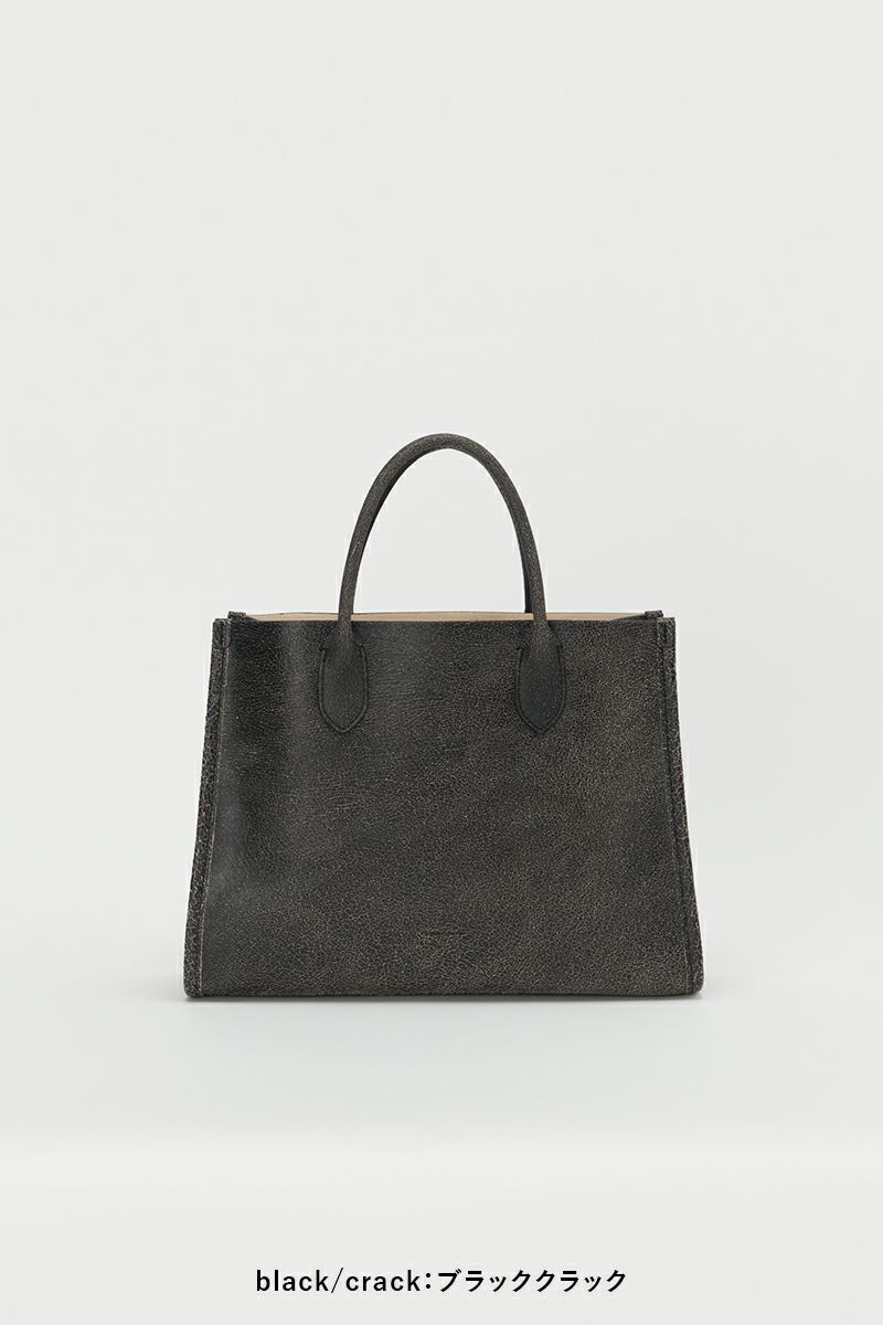 Hender Scheme(エンダースキーマ)atypical sophie S エイティピカル ソフィーS wt-rb-ass -5