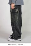 Maison MIHARA YASUHIRO(メゾン ミハラヤスヒロ)REPAIR CARGO TROUSERS リペアカーゴトラウザース A14PT053 -11