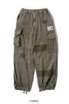 Maison MIHARA YASUHIRO(メゾン ミハラヤスヒロ)REPAIR CARGO TROUSERS リペアカーゴトラウザース A14PT053 -25