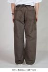 KAMIYA(カミヤ)BORO Duck Painter Pants ボロダックペインターパンツ G11PT026 -10