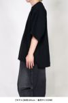 JieDa(ジエダ)PLANET BIG PRINT TEE プラネットビッグプリントTシャツ Jie-25S-CT14-A -9