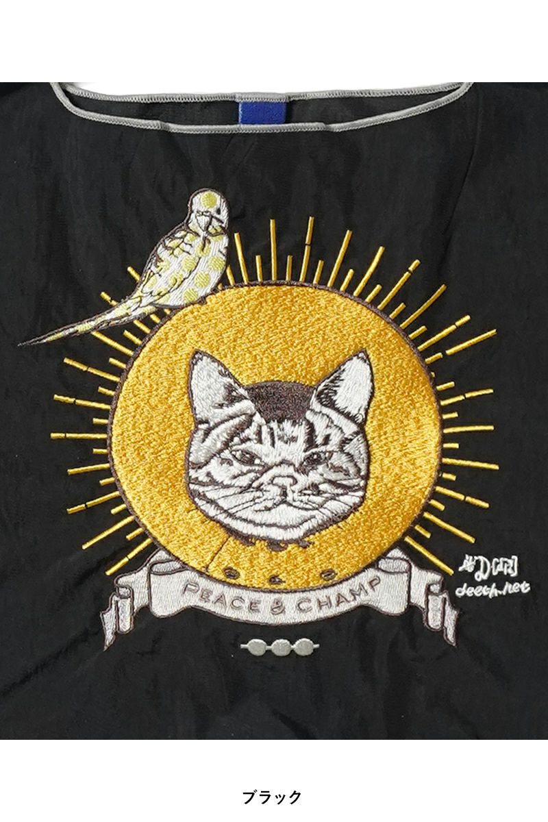 Ball & Chain(ボールアンドチェーン)D.CAT (MS) キャット MS エリザベスカラーキャット ショッピングバック トートバッグ 313501 -7