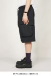 Poliquant(ポリクアント)THE DEFORMEDCARGO POCKETS SL JUNGLE PANTS ディフォームカーゴポケットジャングルパンツ 2501019 -8