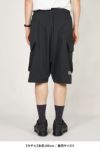 Poliquant(ポリクアント)THE DEFORMEDCARGO POCKETS SL JUNGLE PANTS ディフォームカーゴポケットジャングルパンツ 2501019 -9