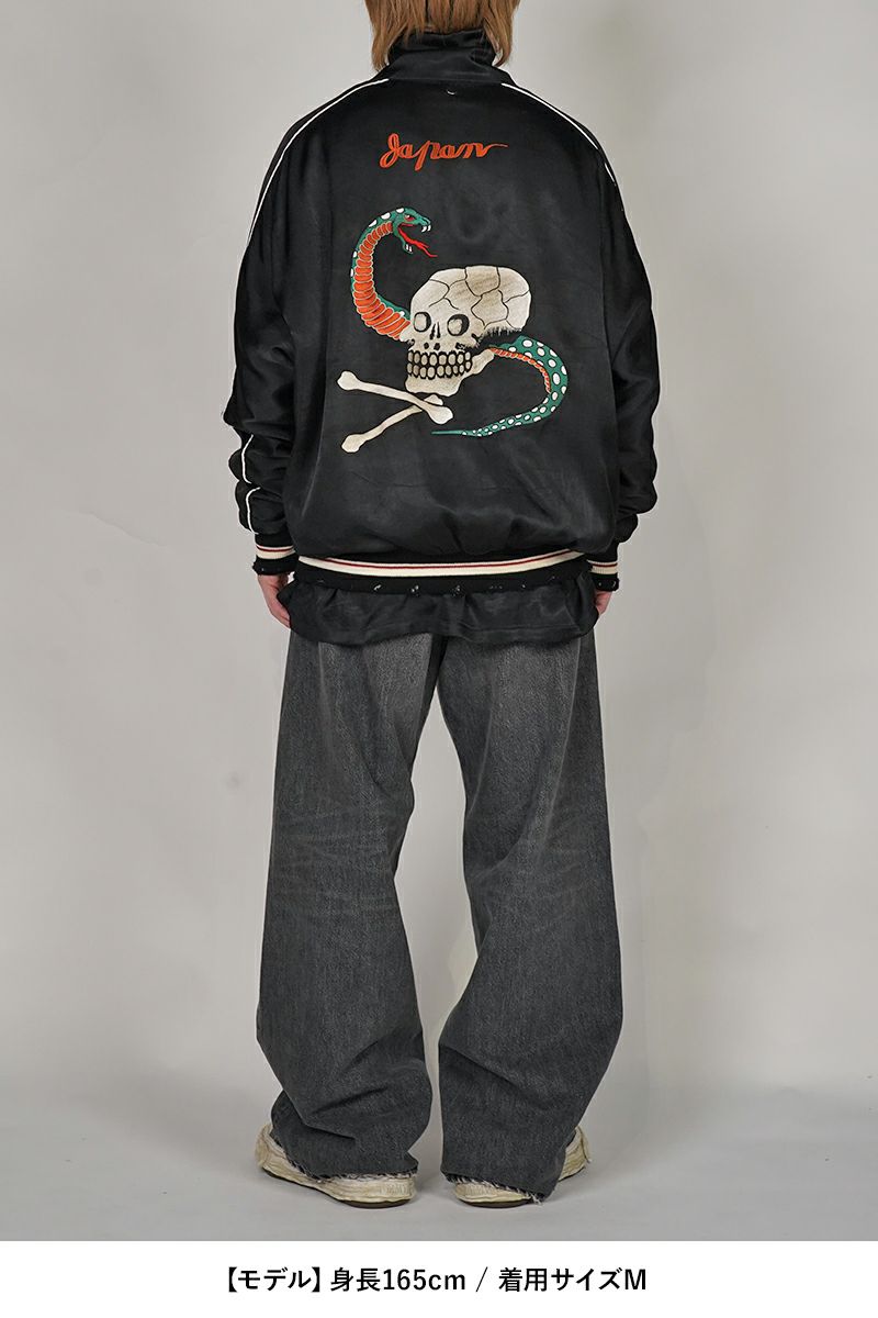 DAIRIKU(ダイリク)Skul Docking Vintage Ska Jumper スカルドッキングスカジャンパー 25SS JKT-9 -11