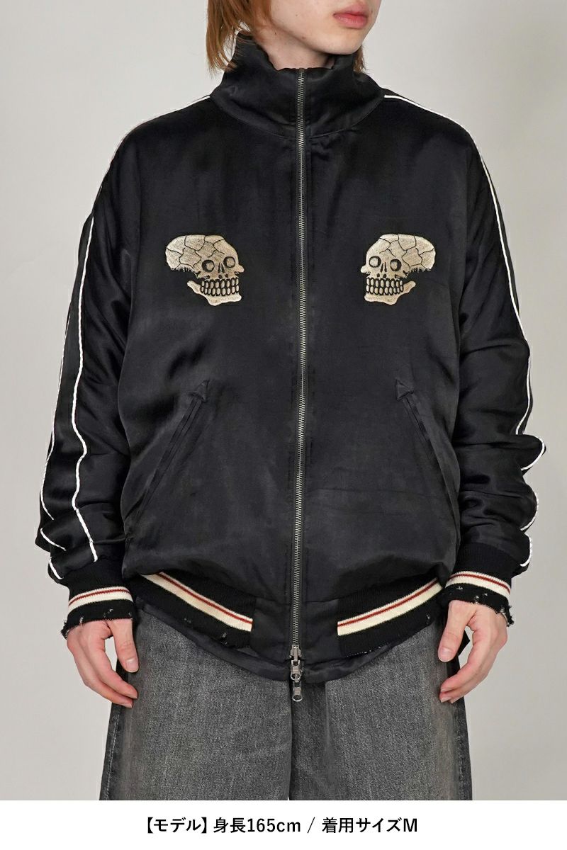 DAIRIKU(ダイリク)Skul Docking Vintage Ska Jumper スカルドッキングスカジャンパー 25SS JKT-9 -12