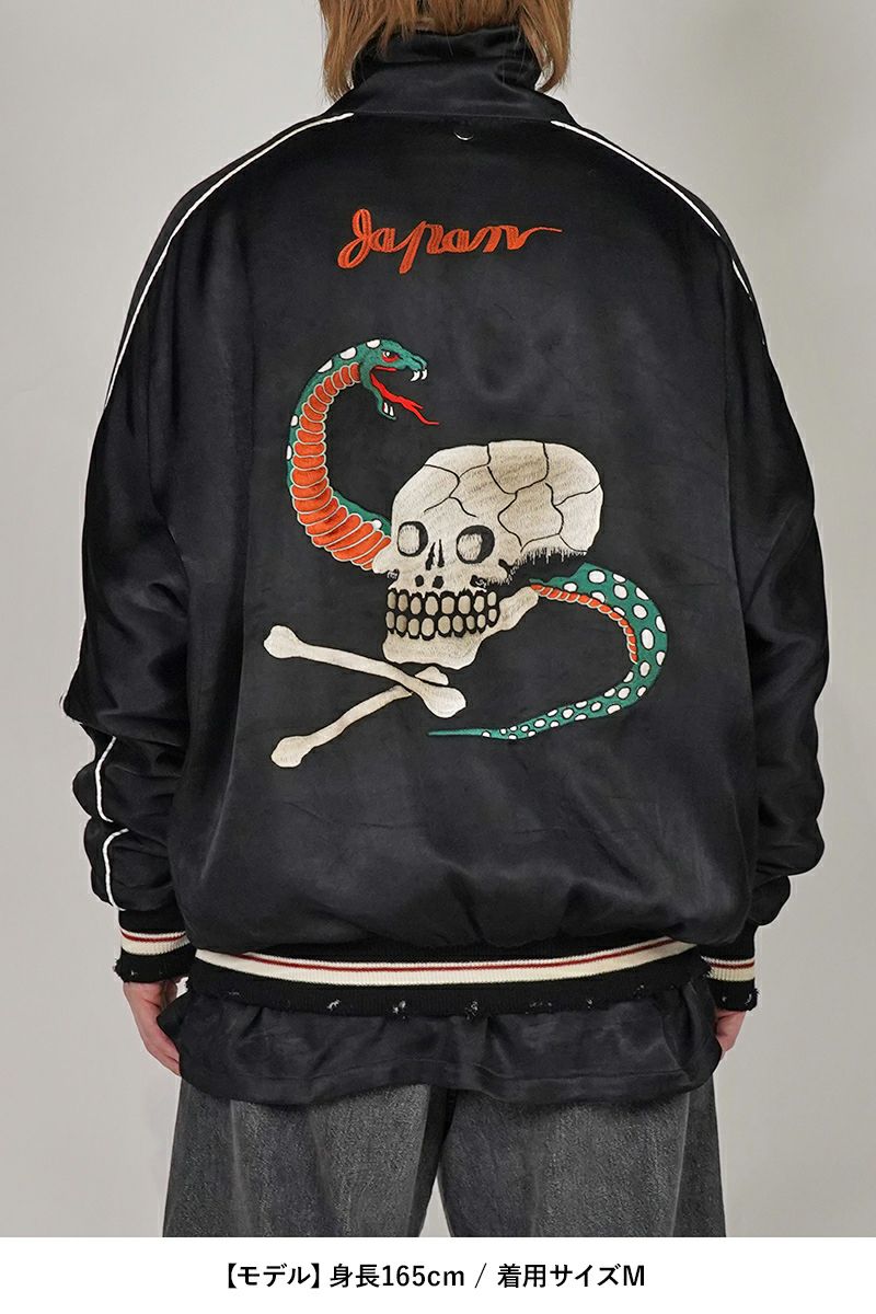 DAIRIKU(ダイリク)Skul Docking Vintage Ska Jumper スカルドッキングスカジャンパー 25SS JKT-9 -13