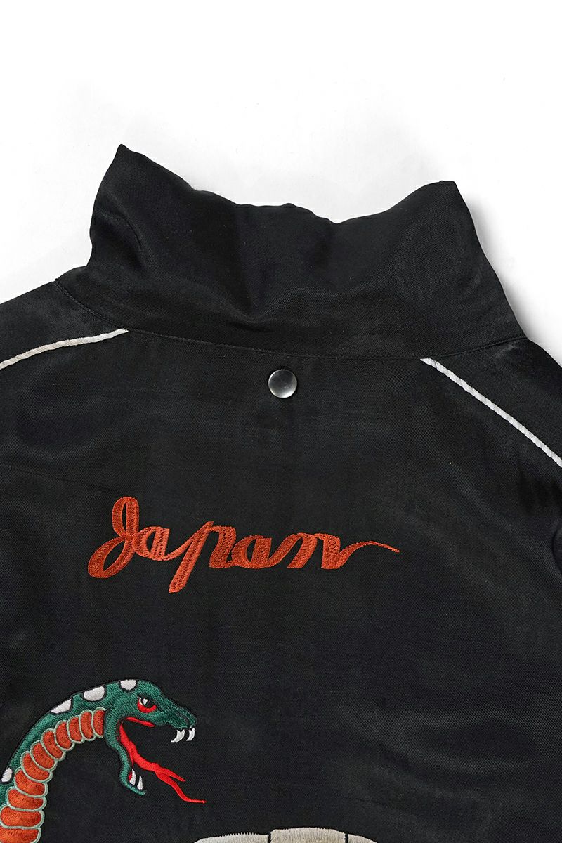 DAIRIKU(ダイリク)Skul Docking Vintage Ska Jumper スカルドッキングスカジャンパー 25SS JKT-9 -18