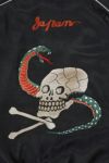 DAIRIKU(ダイリク)Skul Docking Vintage Ska Jumper スカルドッキングスカジャンパー 25SS JKT-9 -19