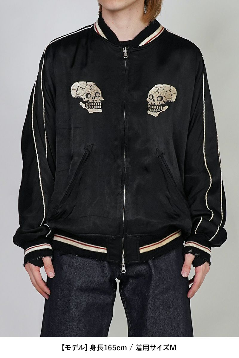 DAIRIKU(ダイリク)Skul Ska Vintage Jumper スカルスカヴィンテージジャンパー 25SS JKT-10 -11