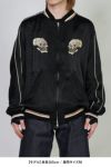 DAIRIKU(ダイリク)Skul Ska Vintage Jumper スカルスカヴィンテージジャンパー 25SS JKT-10 -11