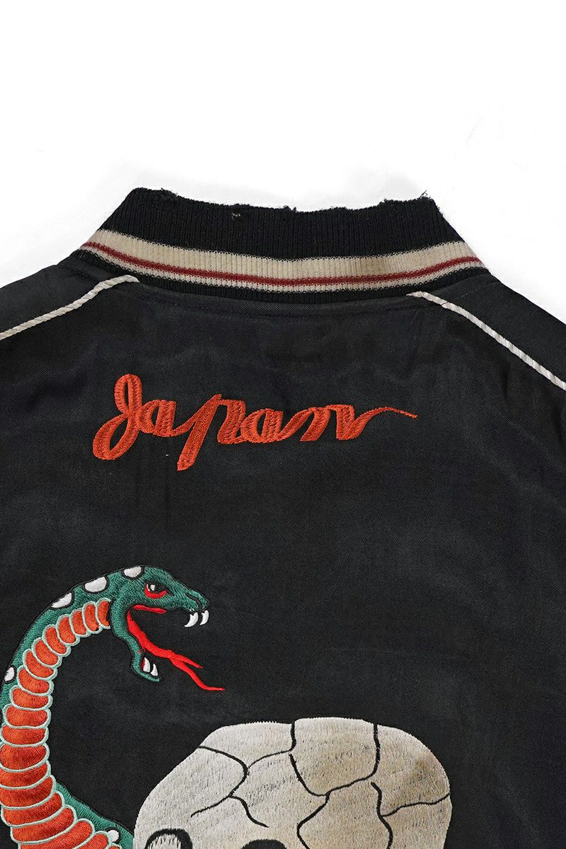 DAIRIKU(ダイリク)Skul Ska Vintage Jumper スカルスカヴィンテージジャンパー 25SS JKT-10 -23