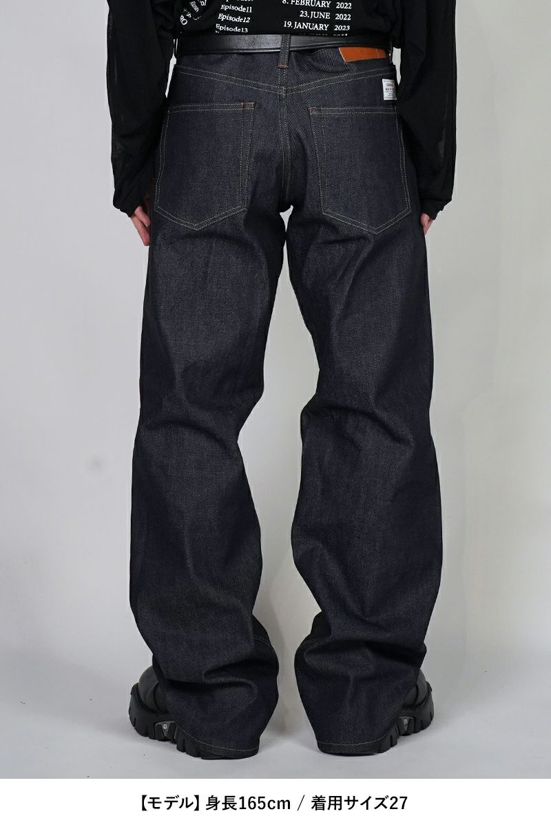 DAIRIKU(ダイリク)Wide Rigid Denim Pants ワイドリジットデニムパンツ 25SS NW-DNM-2 -9