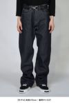 DAIRIKU(ダイリク)Straight Rigid Denim Pants ストレートリジッドデニムパンツ 25SS NW-DNM-3 -7