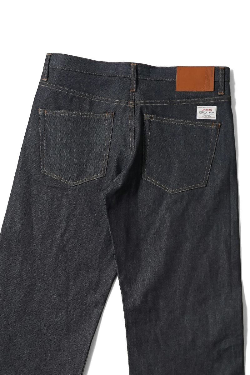 DAIRIKU(ダイリク) | DAIRIKU(ダイリク)