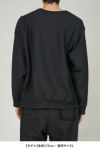 BOWWOW(バウワウ)WEST POINT SWEATSHIRT ウェストポイントスウェットシャツ BW251-WPSS -9