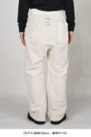BOWWOW(バウワウ)JOINT SWEATPANTS ジョイントスウェットパンツ BW251-JSP -14
