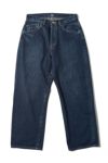 Porter Classic(ポータークラシック)STEINBECK DENIM PANTS スタインベックデニムパンツ PC-005-2144 -2