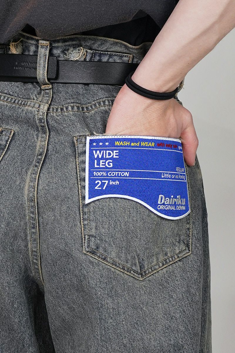 DAIRIKU(ダイリク)Wide Vintage Denim Pants ワイドヴィンテージデニムパンツ 25SS RG-DNM3 -3