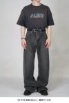 DAIRIKU(ダイリク)Wide Vintage Denim Pants ワイドヴィンテージデニムパンツ 25SS RG-DNM3 -7