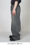 DAIRIKU(ダイリク)Wide Vintage Denim Pants ワイドヴィンテージデニムパンツ 25SS RG-DNM3 -10