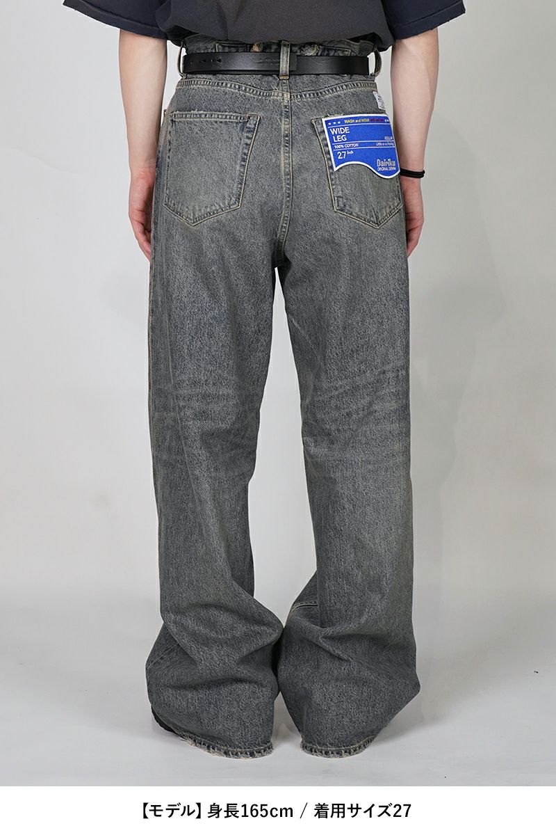DAIRIKU(ダイリク)Wide Vintage Denim Pants ワイドヴィンテージデニムパンツ 25SS RG-DNM3 -11