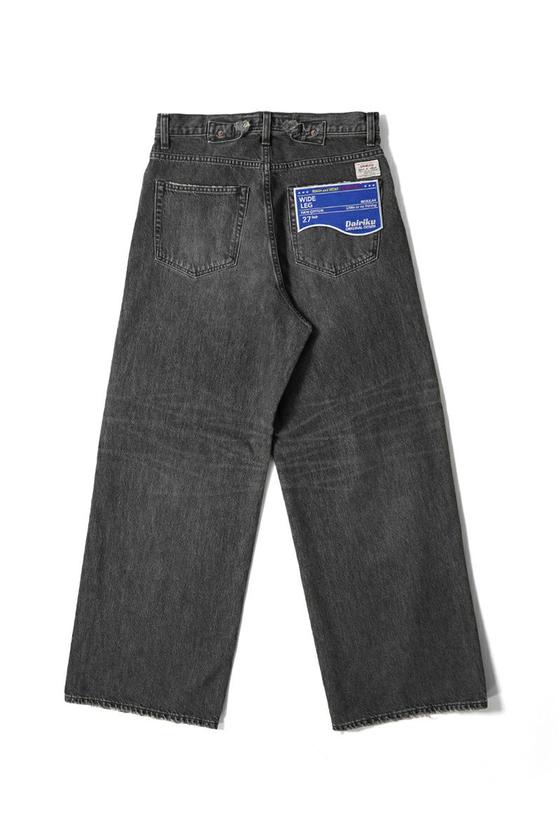 DAIRIKU(ダイリク)Wide Vintage Denim Pants ワイドヴィンテージデニムパンツ 25SS RG-DNM3 -15