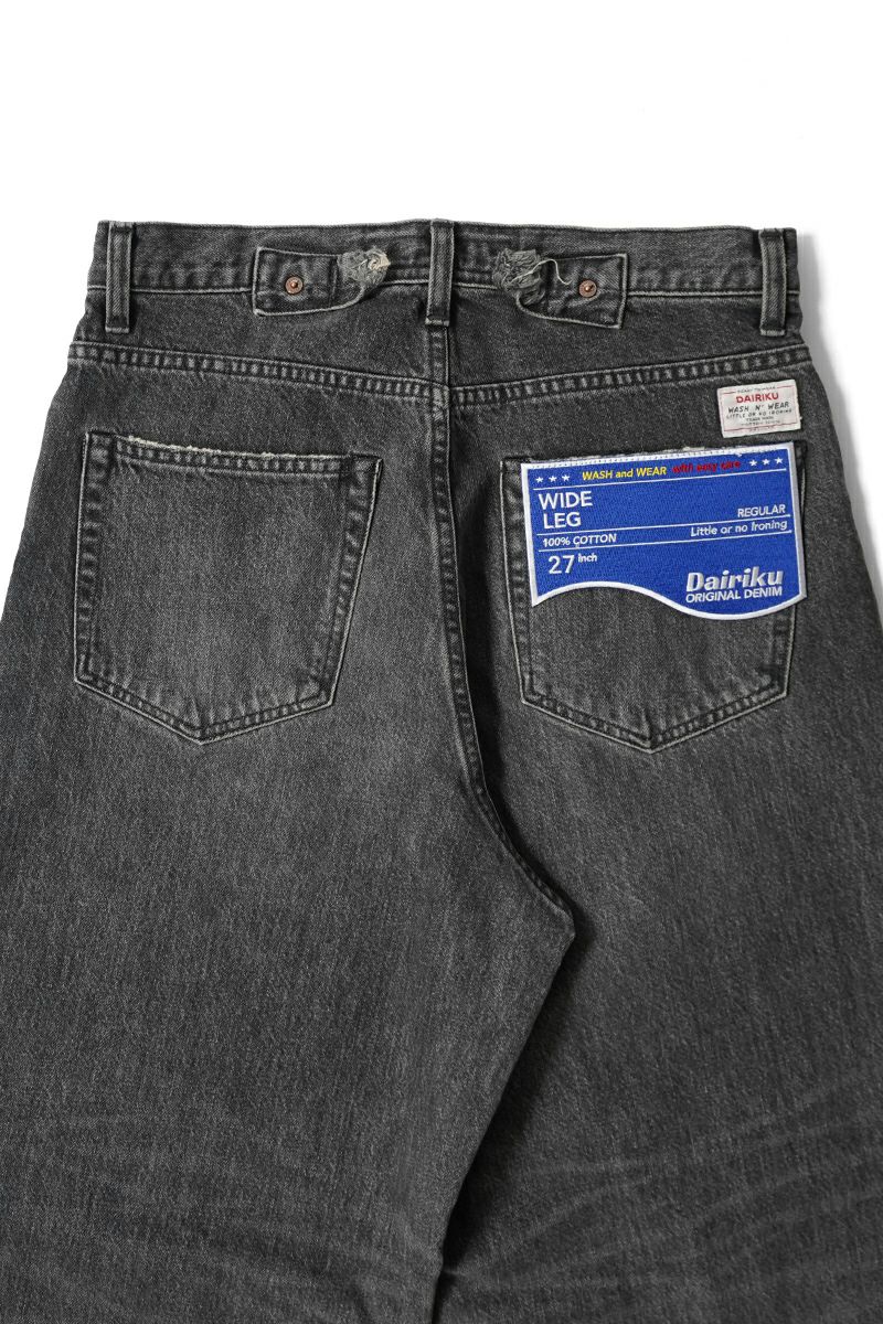 DAIRIKU(ダイリク)Wide Vintage Denim Pants ワイドヴィンテージデニムパンツ 25SS RG-DNM3 -20
