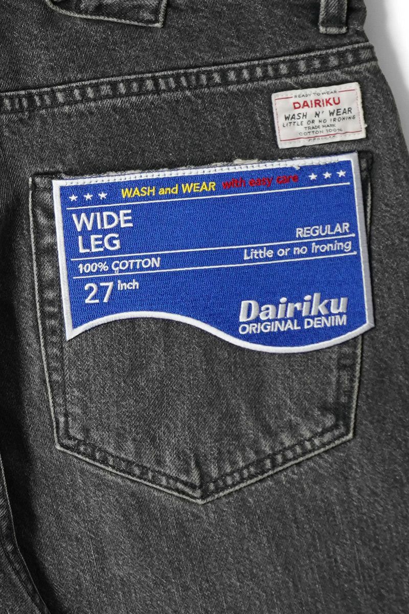 DAIRIKU(ダイリク)Wide Vintage Denim Pants ワイドヴィンテージデニムパンツ 25SS RG-DNM3 -22