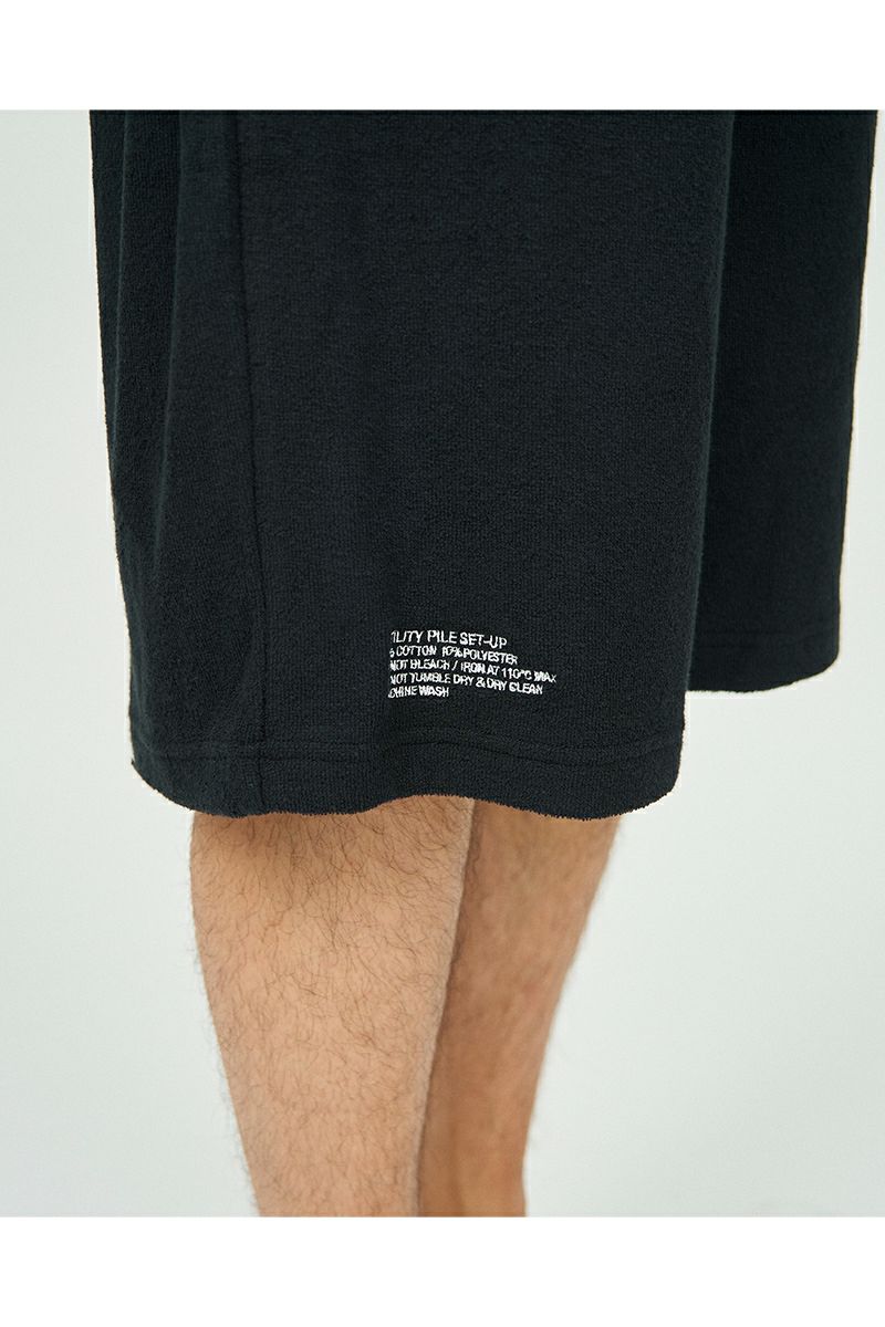 FreshService(フレッシュサービス)UTILITY PILE SET-UP ユーティリティパイルセットアップ FSR251-60098 -15