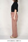 kengo(ケンゴ)cotton banana yoryu loose pants コットンバナナ楊柳ルーズパンツ K25SS-PA1
