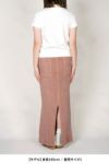 kengo(ケンゴ) cotton banana yoryu long skirt コットンバナナ楊柳ロングスカート K25SS-SK2