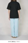 kengo(ケンゴ)cotton banana tee (loose) コットンバナナTシャツ ルーズ KBC-TP2