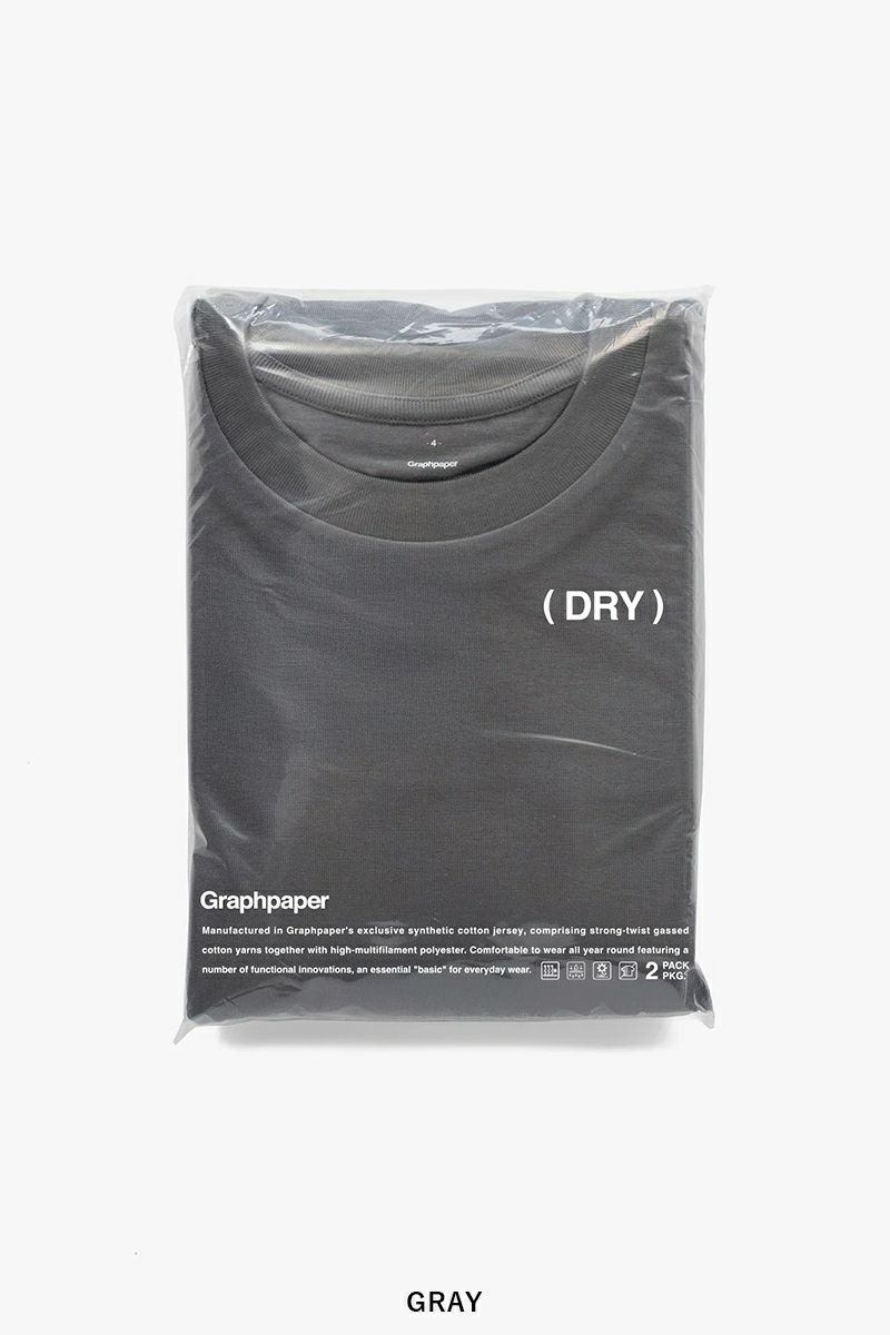 Graphpaper(グラフペーパー)DRY 2-Pack Crew Neck Tee ドライ2パッククルーネックTシャツ GU251-70298 -4