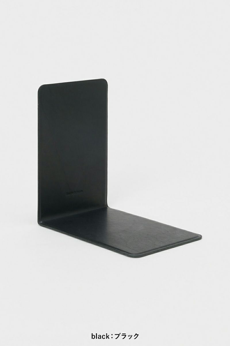Hender Scheme(エンダースキーマ)bookstand ブックスタンド wt-rc-bks