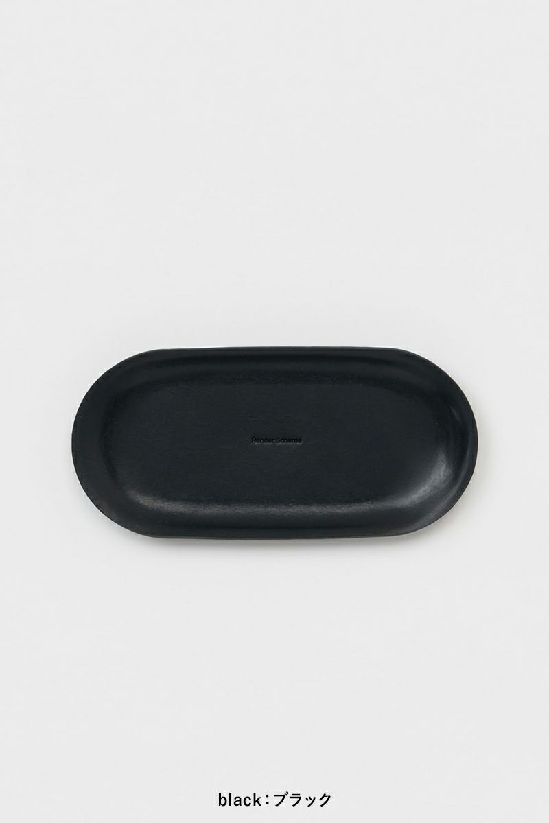 Hender Scheme(エンダースキーマ)round tray ラウンドトレイ wt-rc-rty