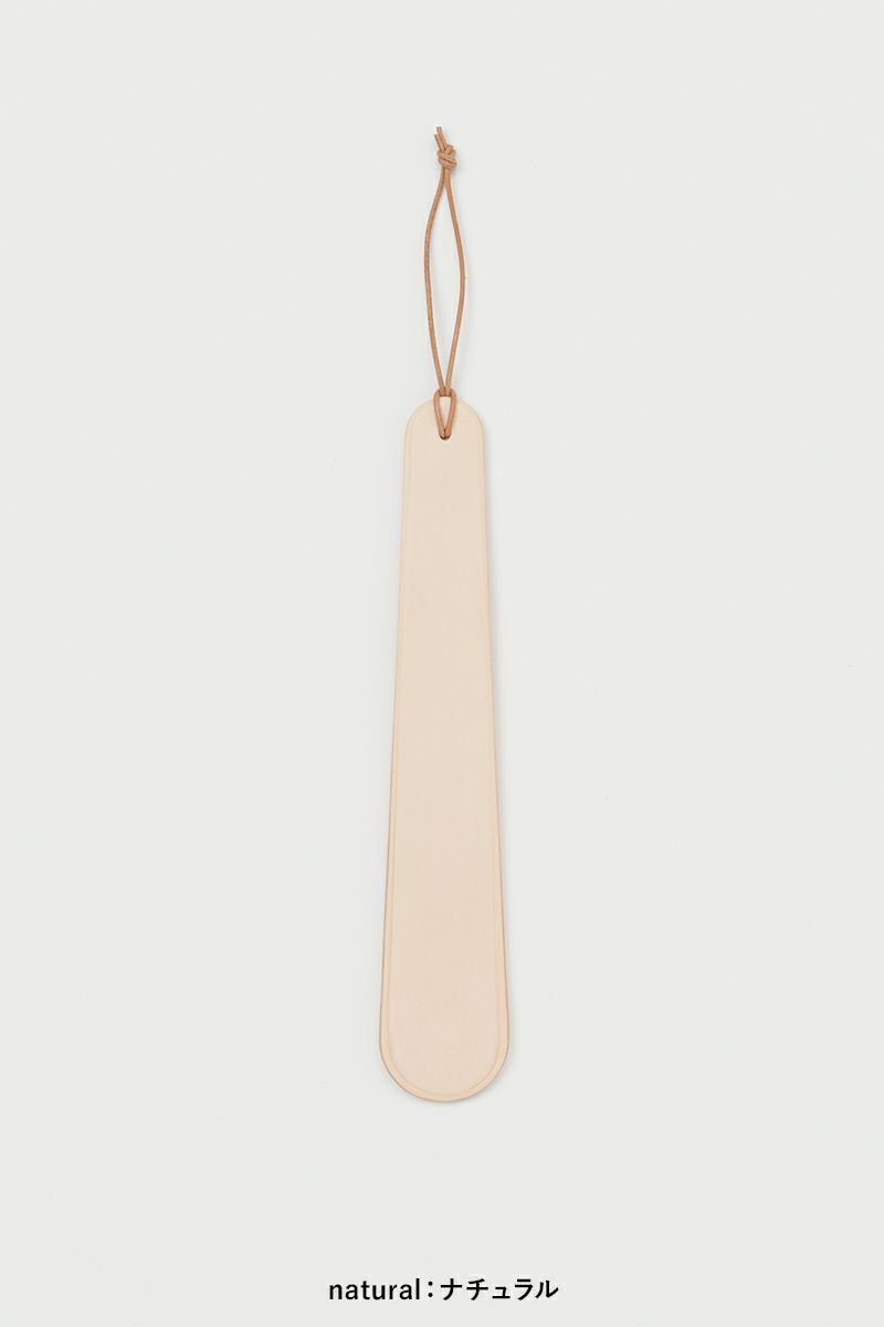 Hender Scheme(エンダースキーマ)shoe horn シューホーン wt-rc-shn