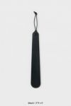 Hender Scheme(エンダースキーマ)shoe horn シューホーン wt-rc-shn