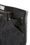 SUGARHILL(シュガーヒル) MODERN DENIM PANTS PAINTER モダンデニムパンツ ペインター MODERN005