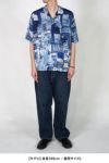 Porter Classic(ポータークラシック) ALOHA SHIRT TIMES SQUARE アロハシャツタイムズスクエア PC-024-3275