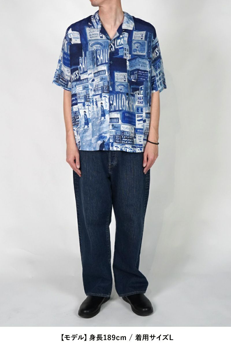 Porter Classic(ポータークラシック) ALOHA SHIRT TIMES SQUARE アロハシャツタイムズスクエア PC-024-3275