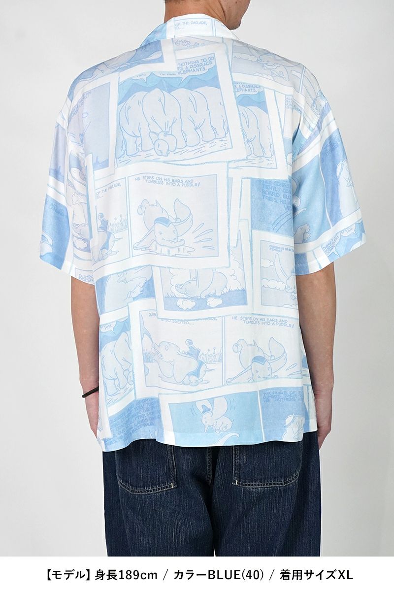 Porter Classic(ポータークラシック) DISNEY VC PC ALOHA COLLECTION ALOHA SHIRT DUMBO ディズニーポータークラシックアロハコレクション アロハシャツダンボ PC-024-3289