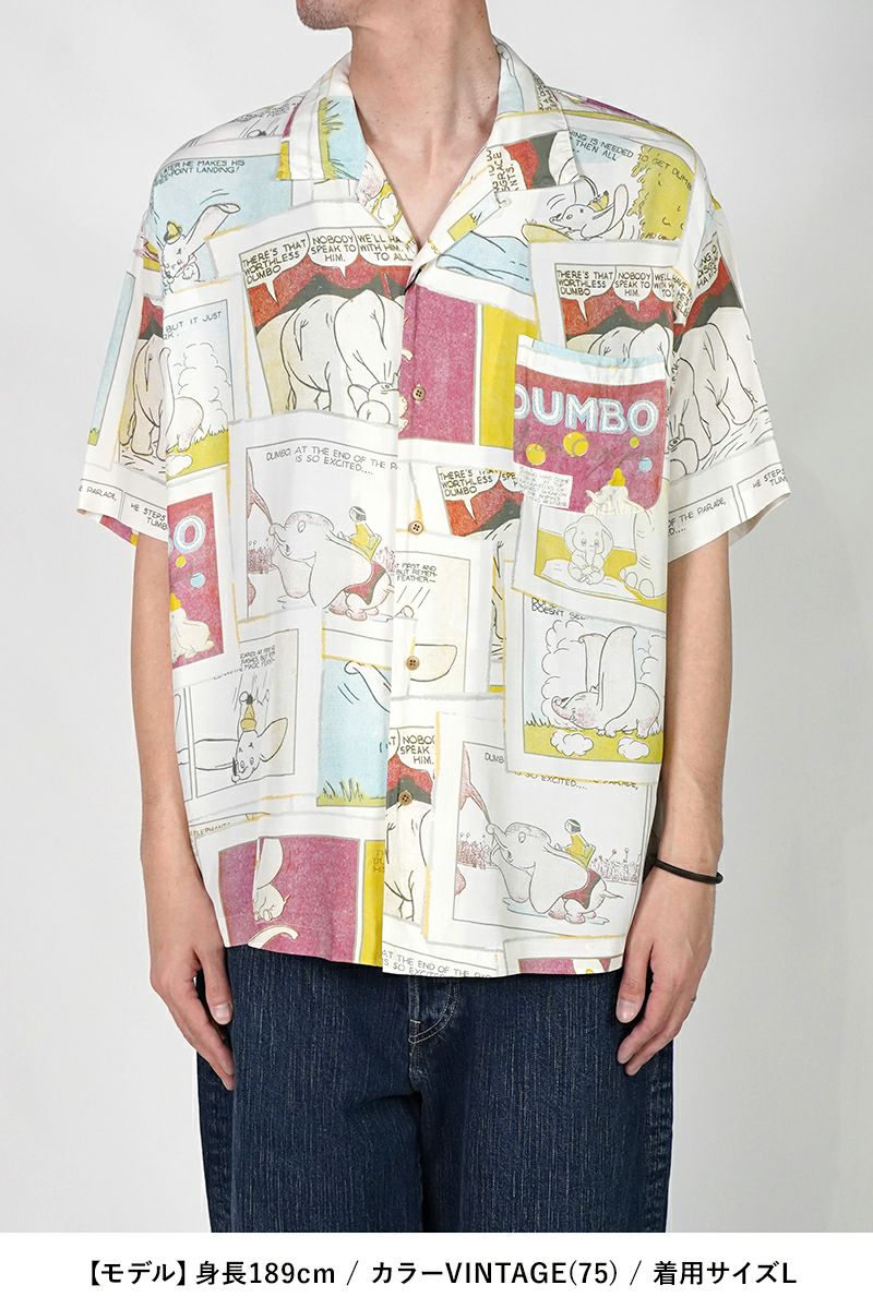 Porter Classic(ポータークラシック) DISNEY VC PC ALOHA COLLECTION ALOHA SHIRT DUMBO ディズニーポータークラシックアロハコレクション アロハシャツダンボ PC-024-3289