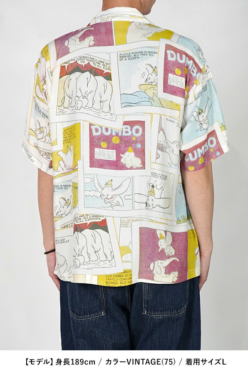 Porter Classic(ポータークラシック) DISNEY VC PC ALOHA COLLECTION ALOHA SHIRT DUMBO ディズニーポータークラシックアロハコレクション アロハシャツダンボ PC-024-3289
